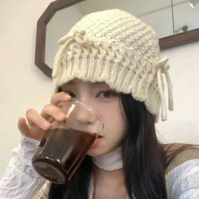 分歧者