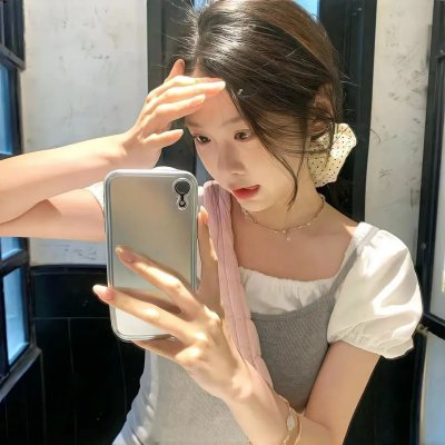 美丽新秩序