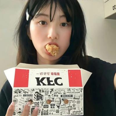 星愿